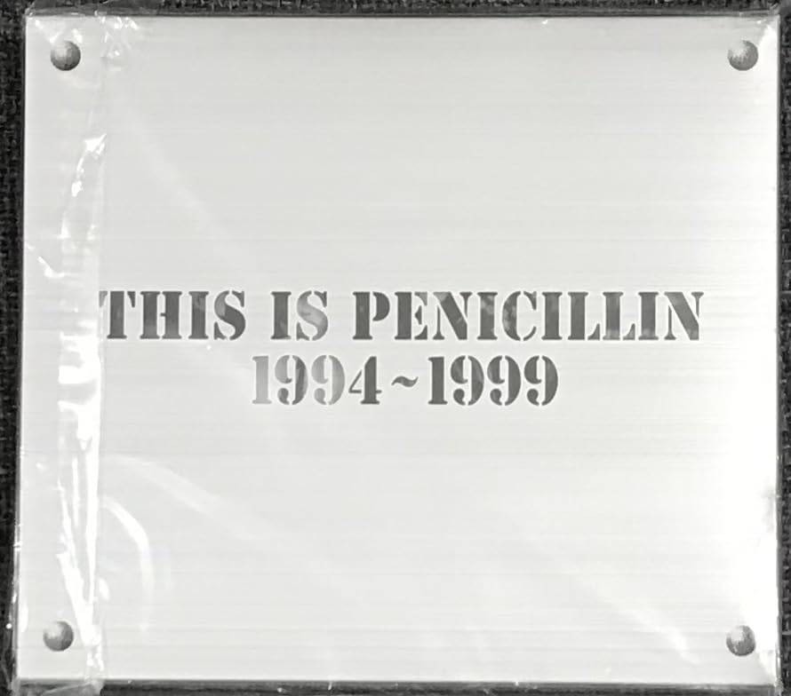 Amazon.co.jp: 未開封CD☆PENICILLIN. THIS.IS